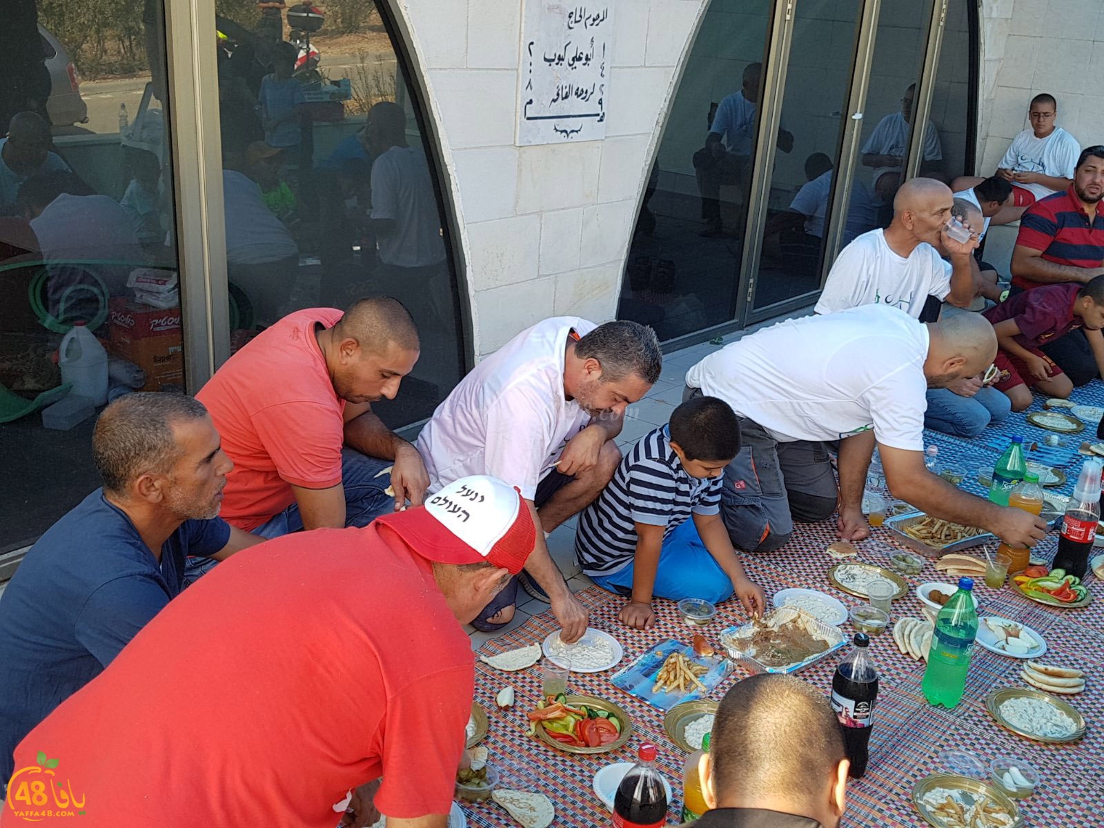 tasoo tandefet (37).jpg